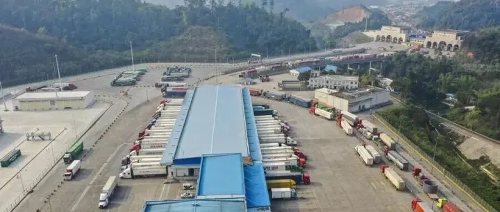 CAFTA 3.0 to create industrial <em>cooperation</em> opportunities