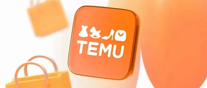 Temu 11 月 1 号起严查重复铺货！卖家赶紧看，教你怎么应对