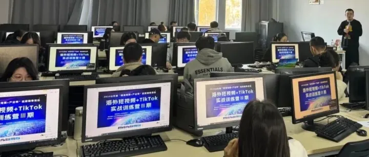 紧抓海外新风向：海外短视频+TikTok实战训练营（第三期）顺利结营！