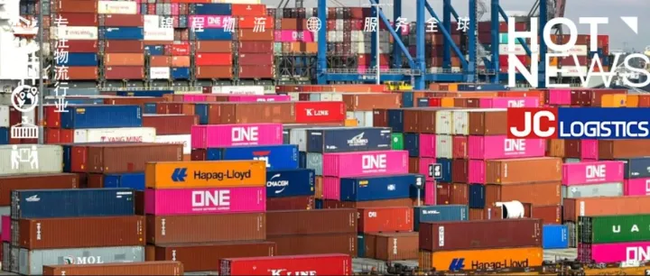 <em>开通</em>新<em>航线</em>：洋浦<em>直航</em>南美！29天直达！