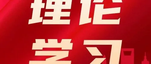 多做难而正确的事