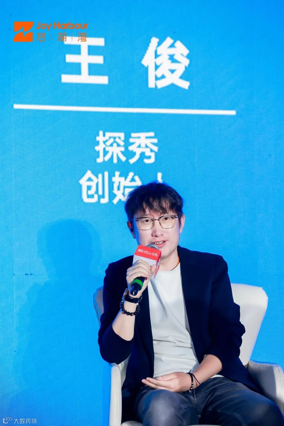 3_1600_3000_gif (4).jpg