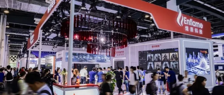 燧<em>原</em>科技<em>重启</em>IPO备案