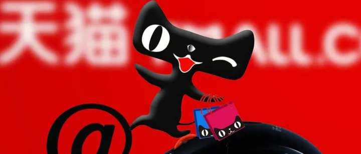 淘宝闪<em>购</em>新客订单破亿，品牌增长超100%