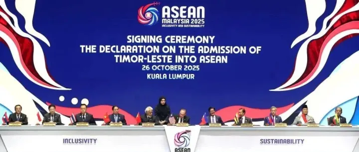 一湾相挽十一国，良性互动东中西