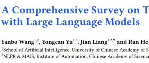 LLMReasoning的<em>Trustworthy</em>综述