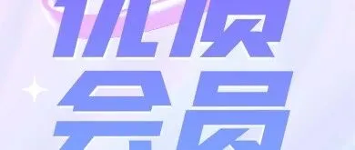 <em>深圳市</em>鑫捷豹国际<em>物流</em><em>有限公司</em>