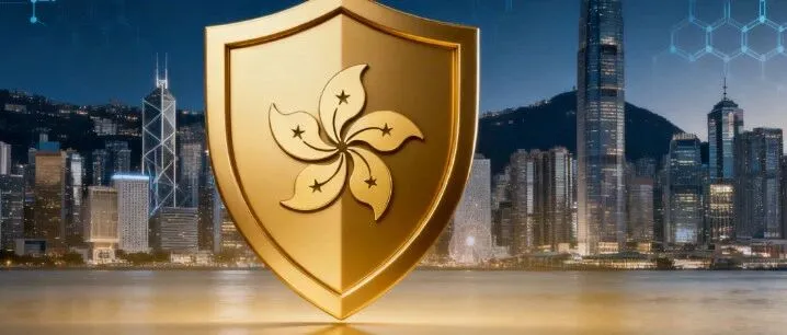 <em>香港</em>虚拟资产合规指引：RWA <em>牌照</em>体系<em>申请</em>与实操要点