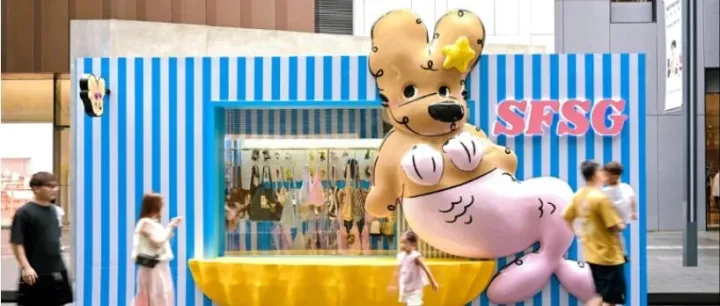 当下品牌，为什么离不开快<em>闪</em>？