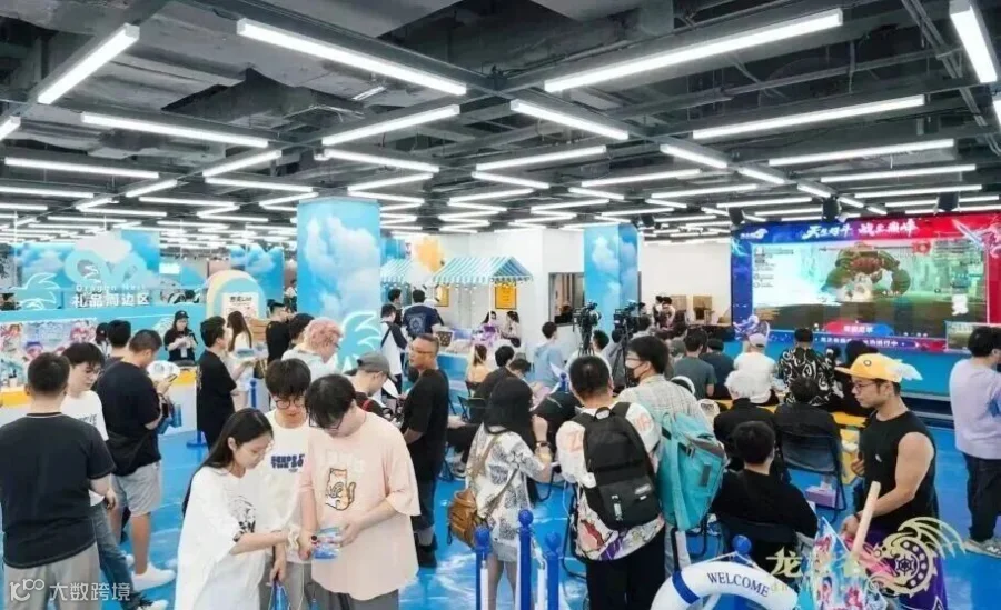 从网红到长红,2025非标商业如何重塑商业地产新生态!!!- 大数跨境