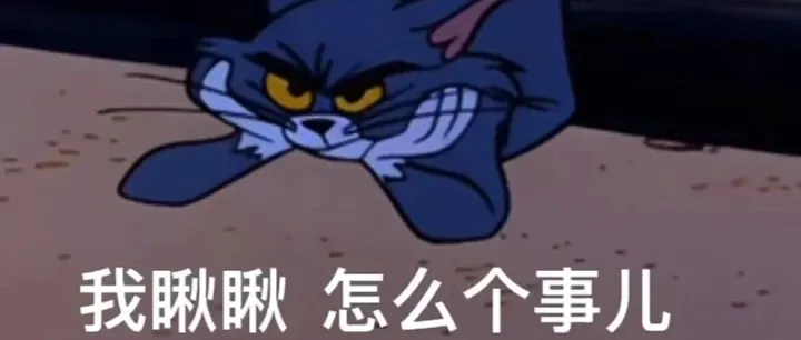 货到港口却没上船？一文读懂海运“甩柜”