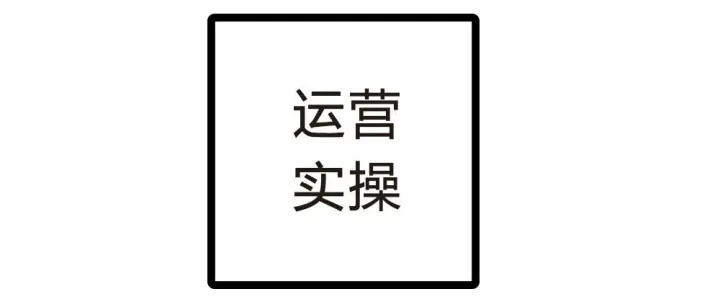跨境人的坚持：在困难中找到成长的力量