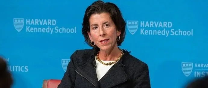 美国前商务部长痛批特朗普贸易<em>政策</em>：在<em>印度</em>问题上犯下“重大错误”