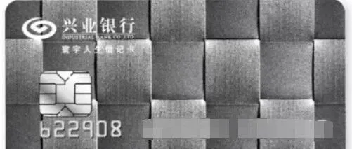 给香港汇丰转账，手续费高过机票？内地这张“神卡”0成本汇港币（含保姆级开卡和使用攻略）