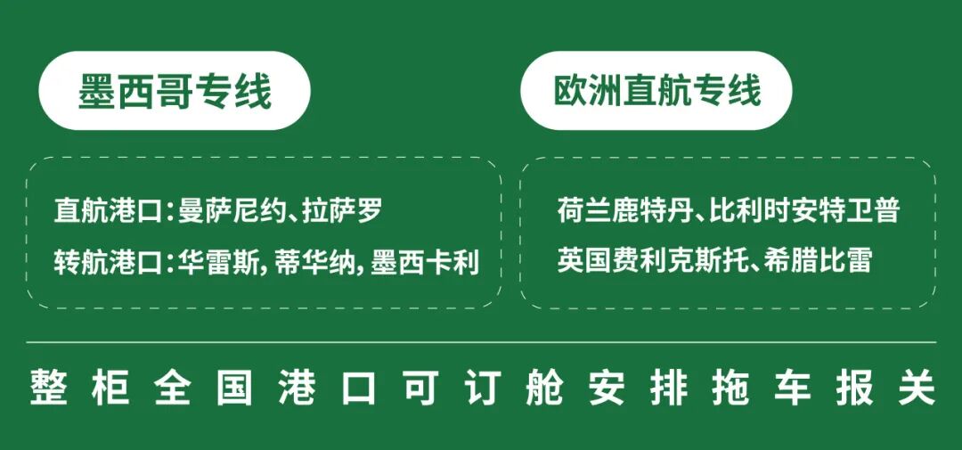 一文搞懂欧洲VAT递延- 大数跨境