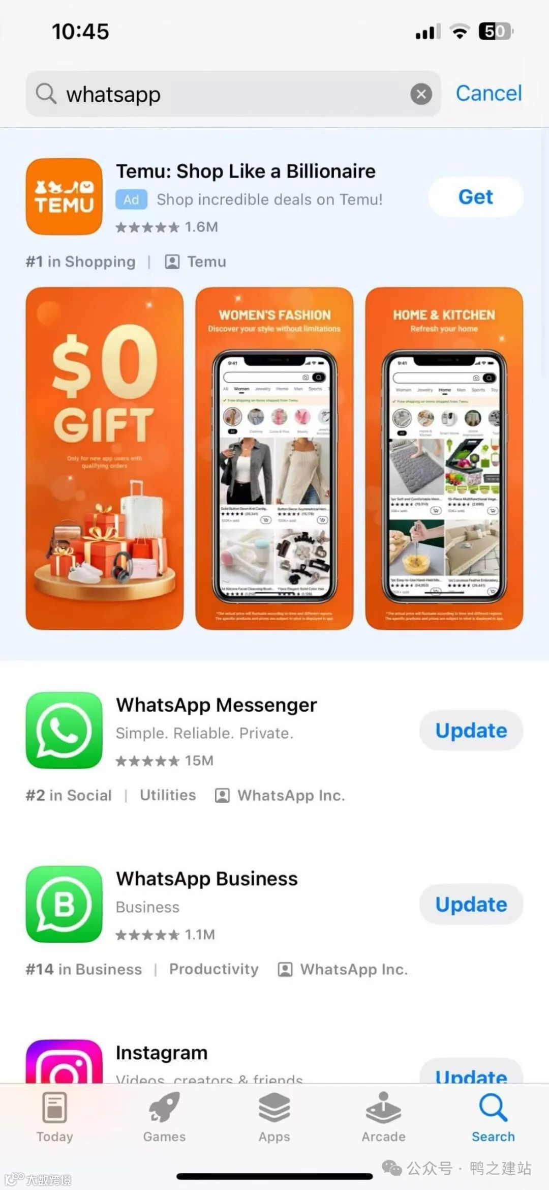 苹果美区ID注册教程：下载最新WhatsApp – 安装whatsapp scaled