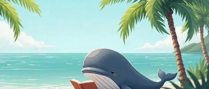 【2025年11月9日】鲸读《每日决策内参》