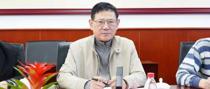 领导动态| 崔忠付主持《汽车整车多式联运物流信息交换规范》等两项团体标准审查会