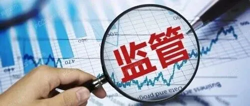 【通知】印尼全面禁止二手服装进口