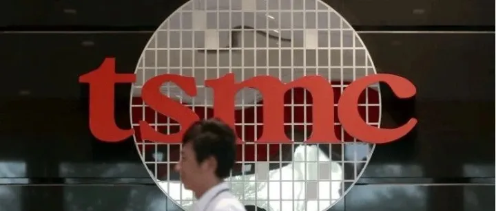 <em>嘉义</em>AP7厂工地遭遇水淹！台积电回应