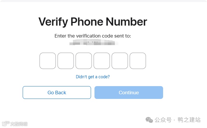 苹果美区ID注册教程：下载最新WhatsApp – 输入号码验证码