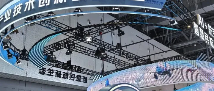 <em>数据</em><em>安全</em>：<em>AI</em><em>行业</em><em>数据</em>获取模式的转折点