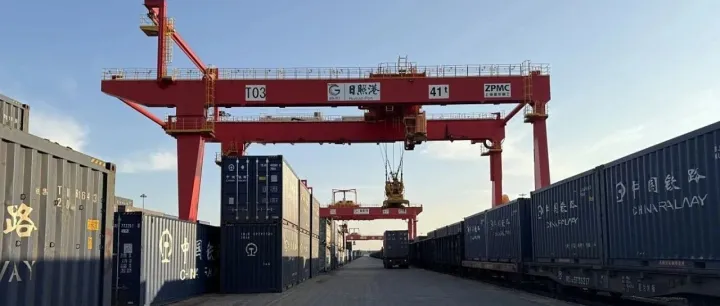 “安阳-日照”海铁联运班列成功开通