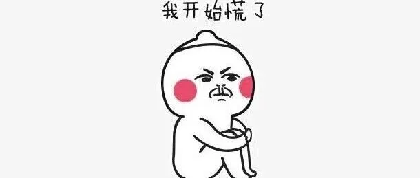 删 15 万行代码、3000+ 核心贡献的 Rust 大神，竟全网公开求收留，工作意向引热议