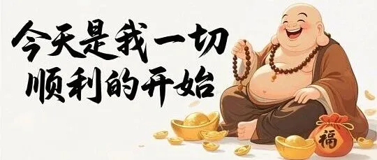 致即将参加138届广交会的你：展后跟进邮件