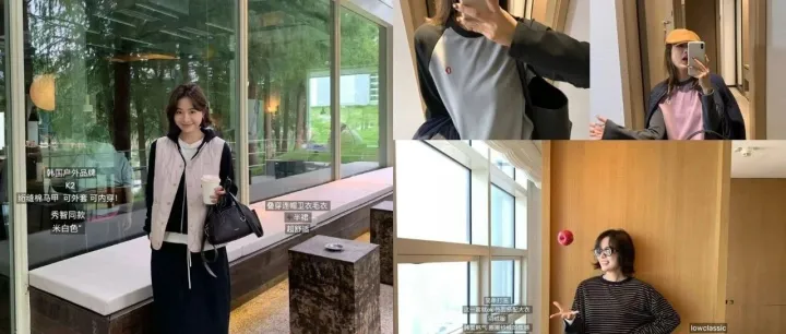 外贸<em>原</em><em>单</em> 韩<em>单</em> 圈圈纱条纹套装  夹棉马甲 安若高T