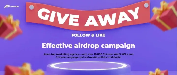 <em>增长</em>型空投：激励<em>用户</em>长期留存的新范式