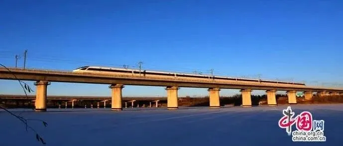 中老铁路：<em>国际</em>货物列车“<em>双向</em>奔赴”促融通