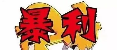 关税变提款机：特朗普家族狂揽千亿暴利