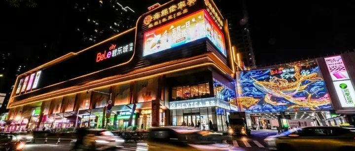 从多点开拓到深耕落地，碧桂园文商旅如何用时间赢得市场？