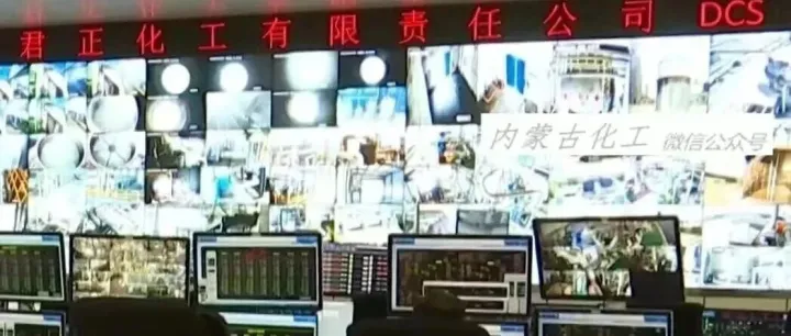 内蒙古君正集团，又有三个重点项目启动，超2亿元投资→