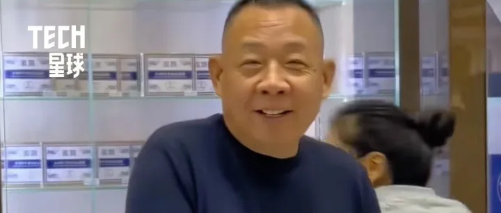 胖东来将制定政策奖励结婚零彩礼员工