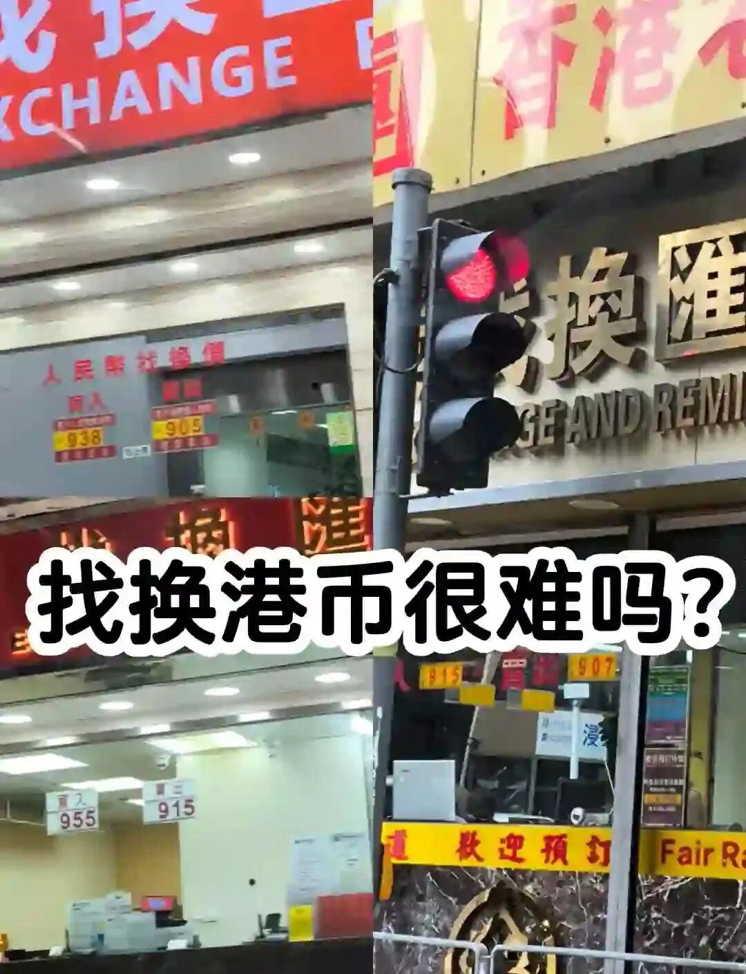 2025 最新！香港银行卡提现 6 大高效方法，附冻结 / 限额避坑要点- 大数跨境