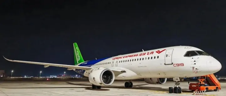 C919飞抵阿联酋 即将亮相2025迪拜航展