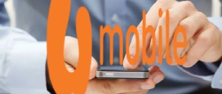 大马政府要求UMobile5G网络首年须达80%覆盖率