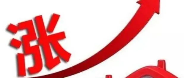 沪指跌宕起伏探底回升！15 只涨停股行业密码揭秘！