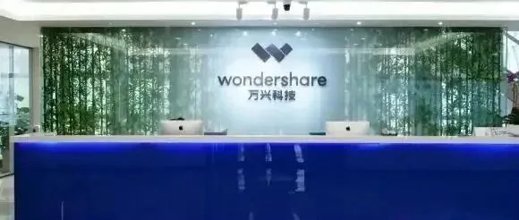 IGC<em>软件</em>A<em>股</em><em>上市</em><em>公司</em>，招 2026届小语种应届毕业生【万兴<em>科技</em>】