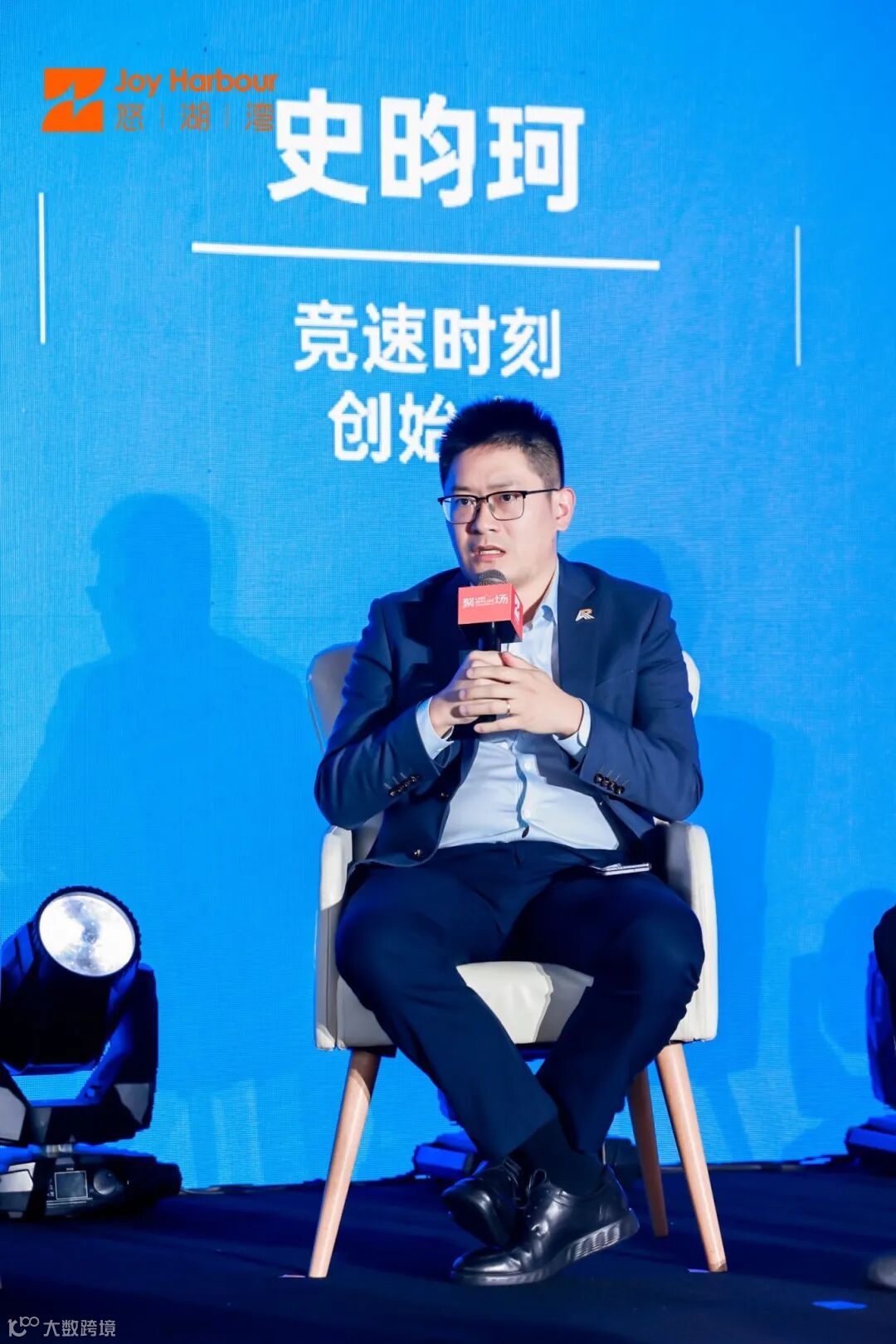 3_1600_3000_gif (5).jpg