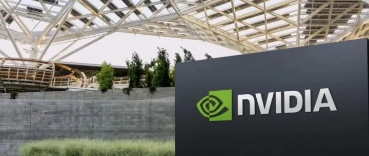 重磅！黄仁勋宣布美国批准在中国销售 H20 芯片