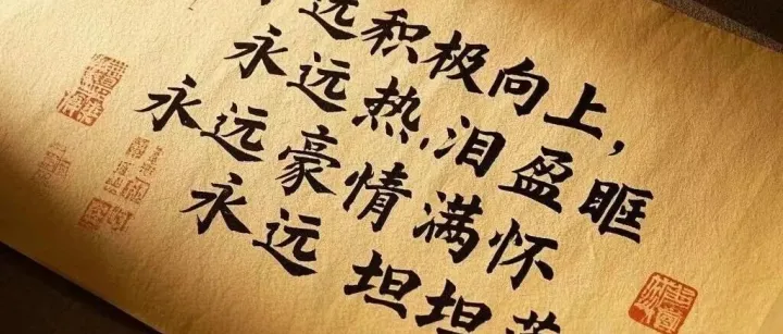 在济南做外贸服务10年，我为什么还愿意凌晨回客户消息？