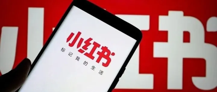 今天分享一个国内小红书虚拟类目，只要你愿意花时间，一个月弄个房租伙食费完全没问题，各类P图需求，AI一键生成