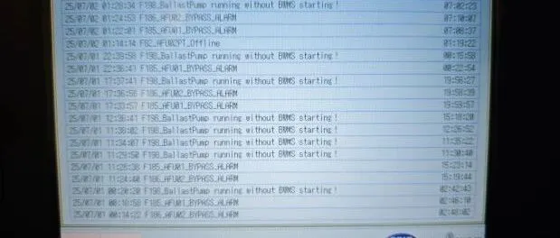 压载水想排就排？万万不可！