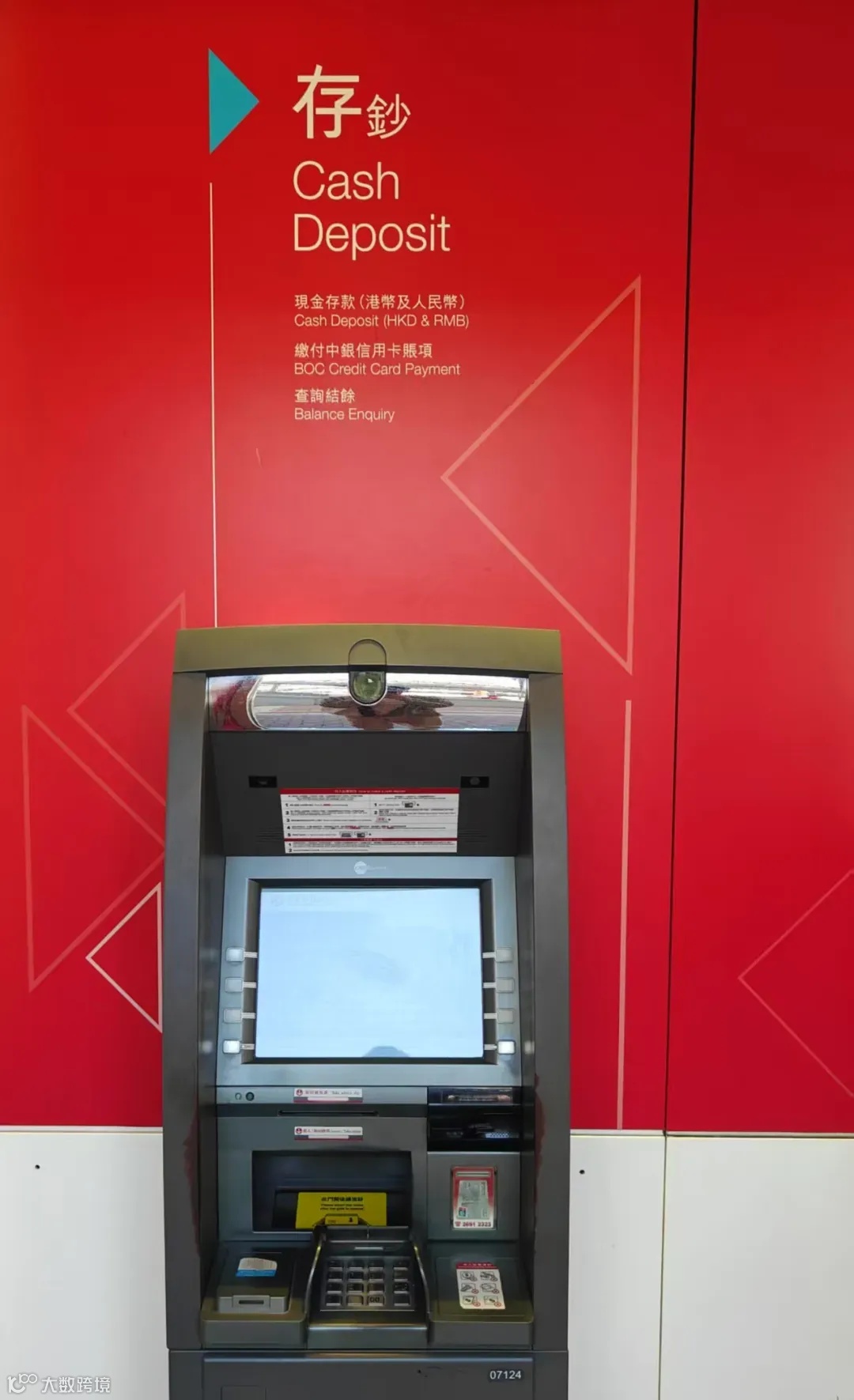 攻略｜资金出境超过5万美金额度怎么办？丝滑又合规的N方法，看过来！- 大数跨境