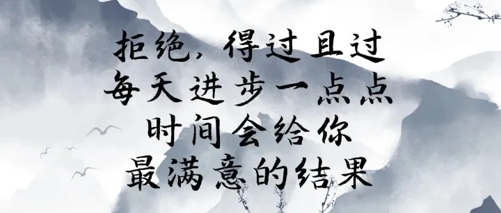 2024年冷链物流需求总量达3.65亿吨