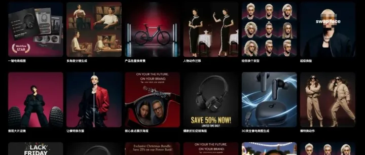 把Sora2、NanoBanana嵌入一个AI工作流中，快速出素材！