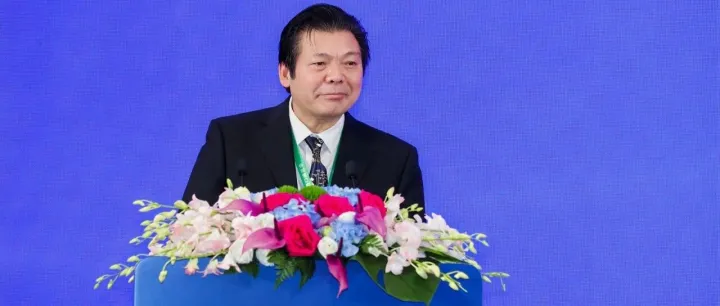 领导动态|  何辉出席第八届中国国际进口博览会第四届数贸流通国际合作与发展论坛